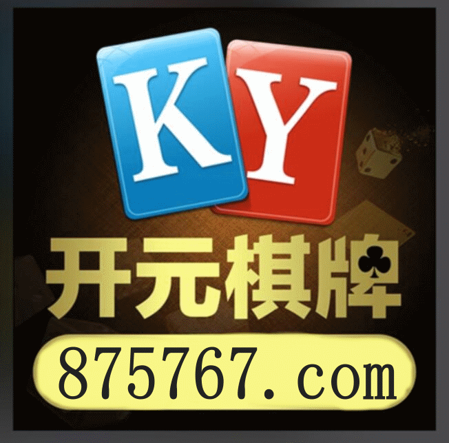 58足球网 体育资讯平台